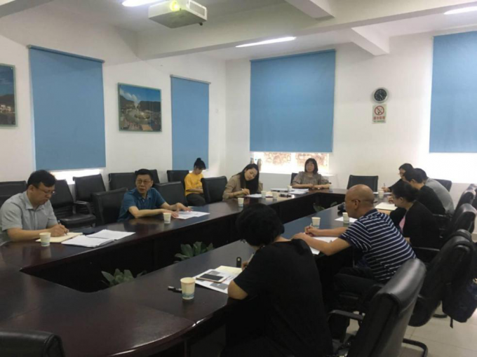 4、产学研平台建设推进会现场.png