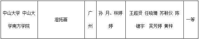 6.png
