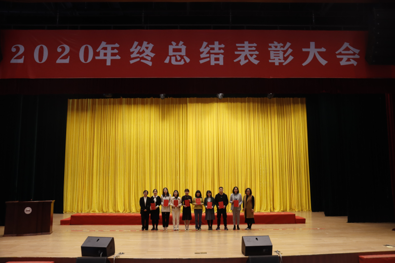 工会工作者.png