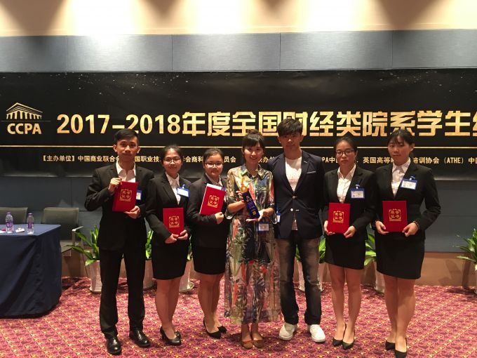 合照.jpg