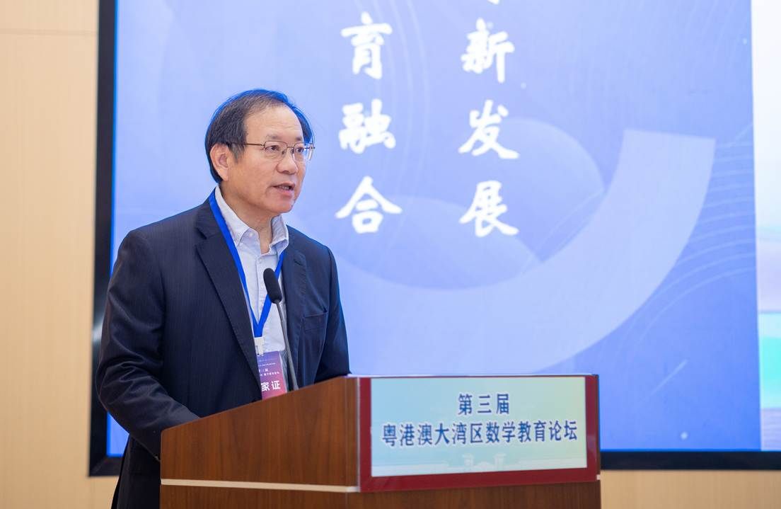 北师香港浸会大学潘建新副校长致辞