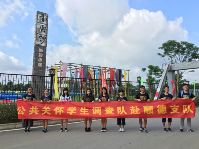 微信截图_20171120161501.png