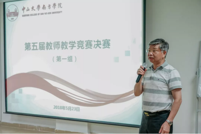 微信截图_20180531091638.png