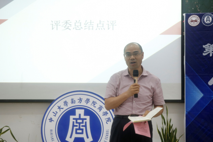 图片23.png
