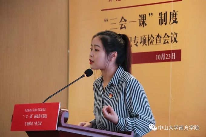 微信图片_20191028094644.jpg