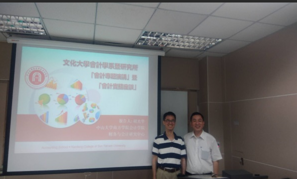 QQ截图20190416114458.png