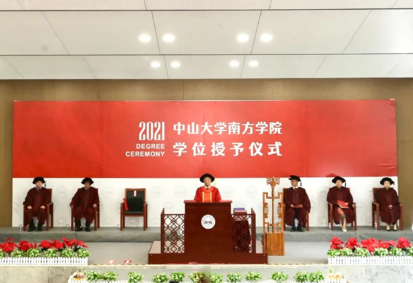 微信图片_20210702095539.png