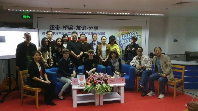微信图片_201801151527398.jpg