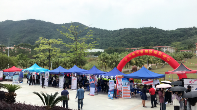 微信截图_20180423145535.png