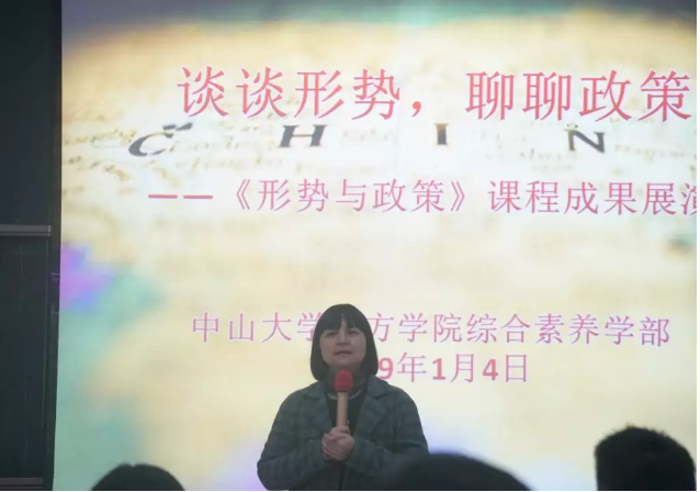 QQ图片20190108085105.png