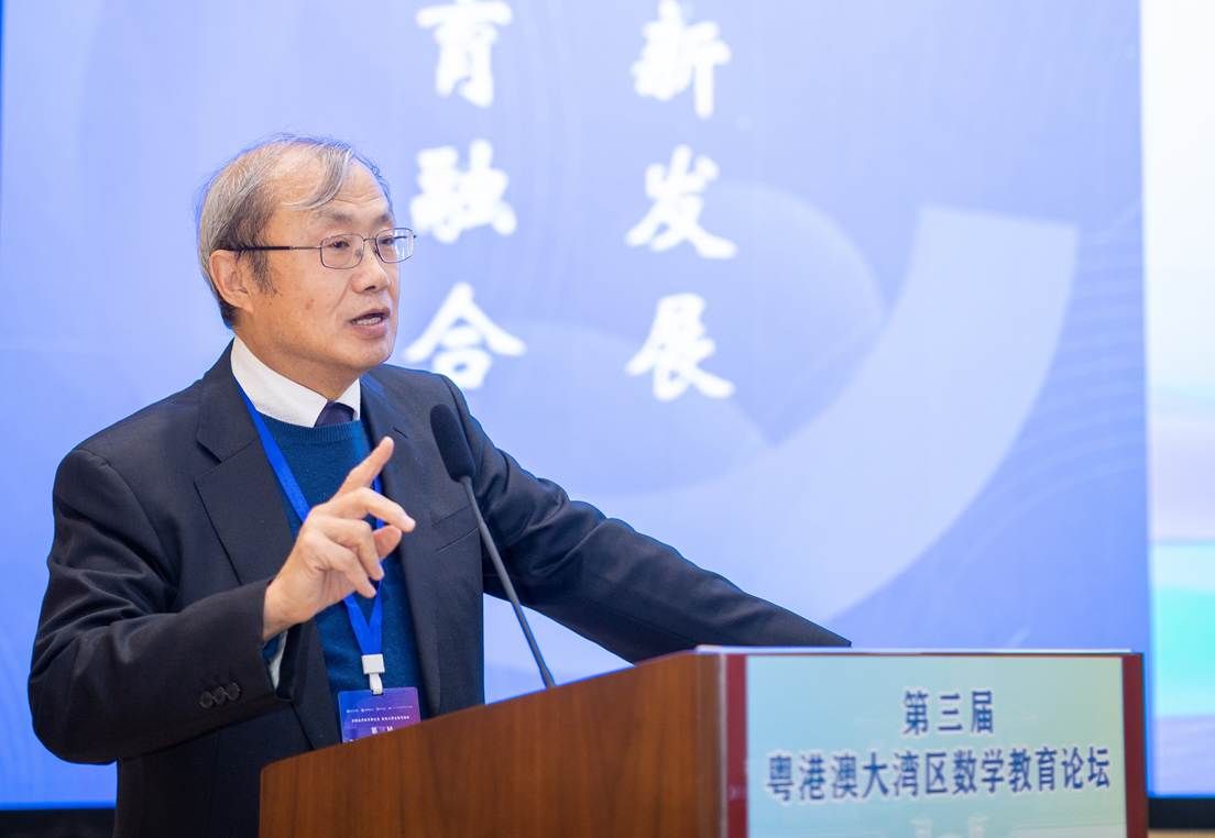 北京师范大学梁贯成教授