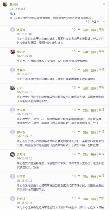 图九2.jpg