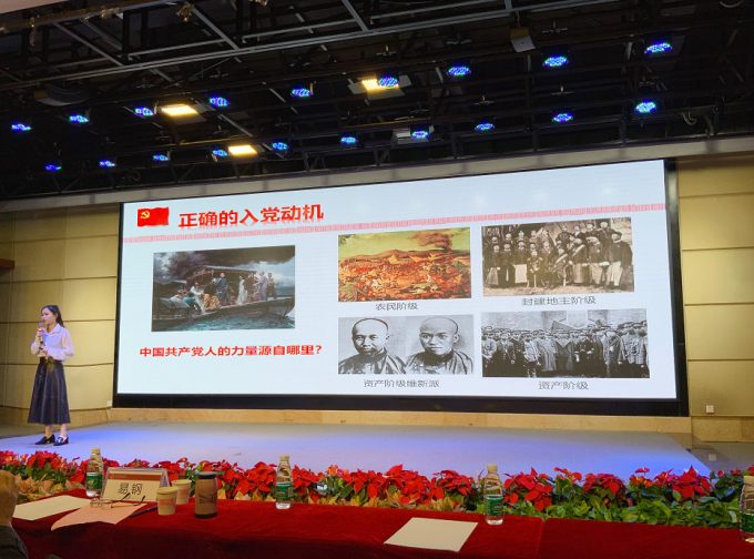 微信图片_20191210151908.png