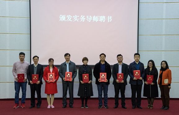 聘书1.jpg