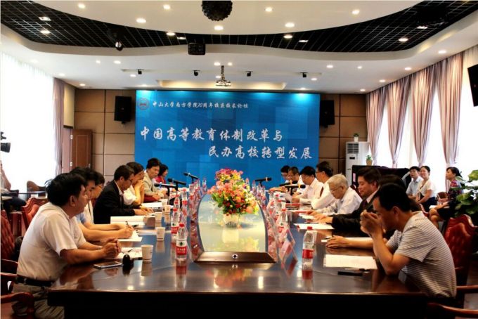 QQ图片20161021205351.jpg