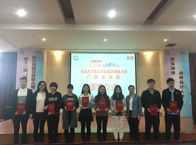 微信截图_20171120181156.png