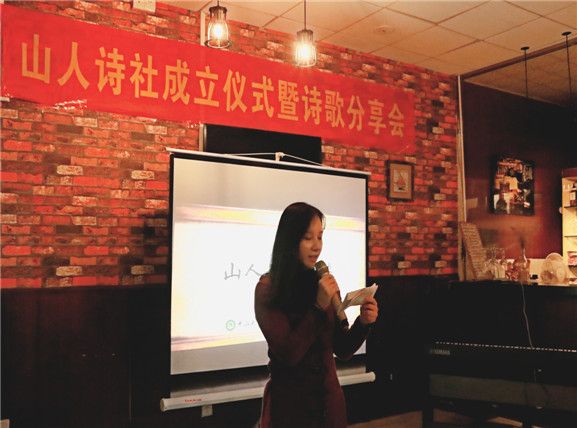 洪丹虹老师介绍.jpg