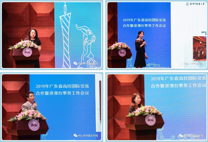 QQ图片20190428093858.png