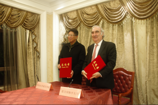 微信截图_20190108103830.png
