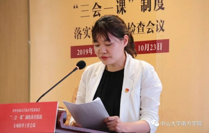 微信图片_20191028094639.jpg