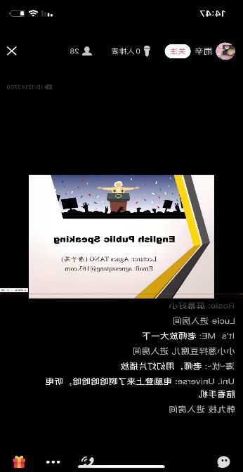 图六1.jpg