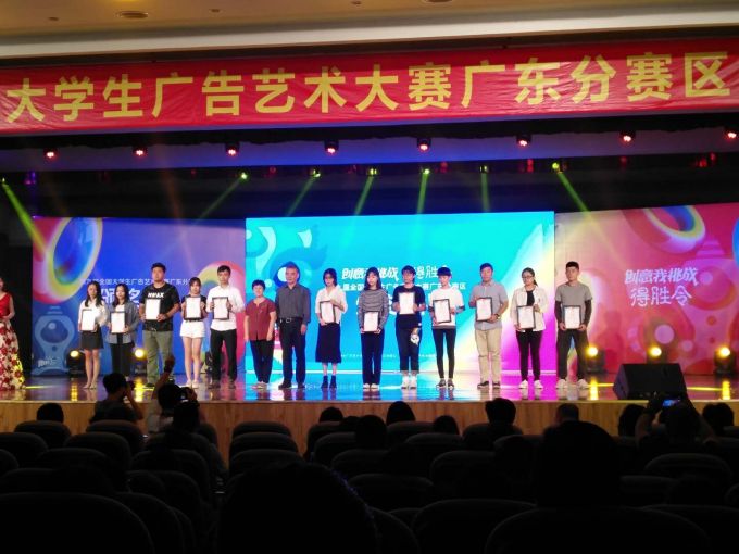 新闻配图1.jpg