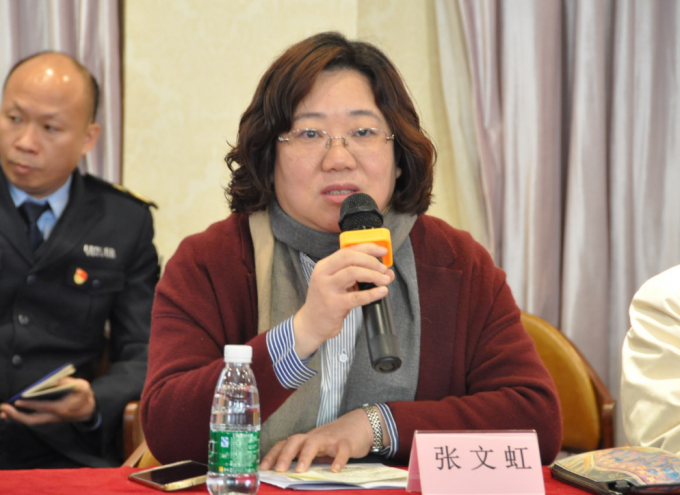 微信截图_20180309224033.png