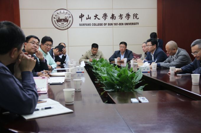 动员大会新闻稿.JPG