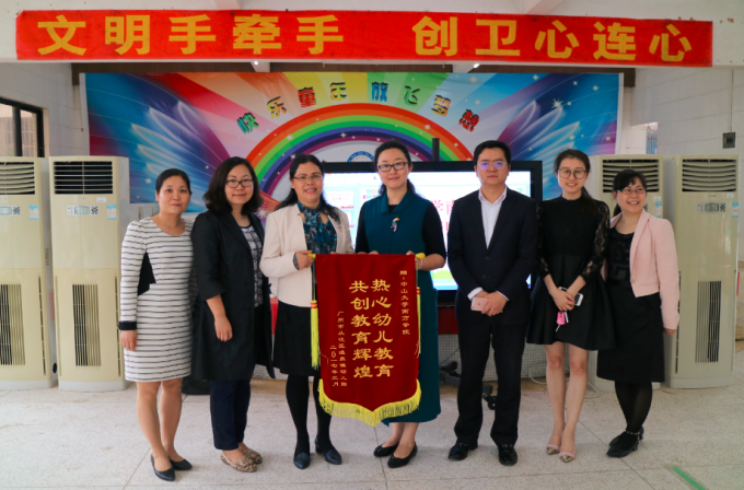 QQ截图20170620080205.png