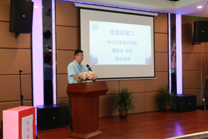 微信截图_20180625092859.png