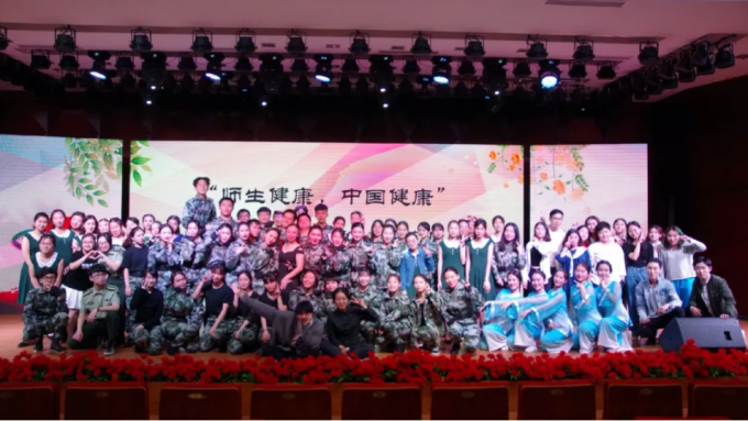 大合照.png
