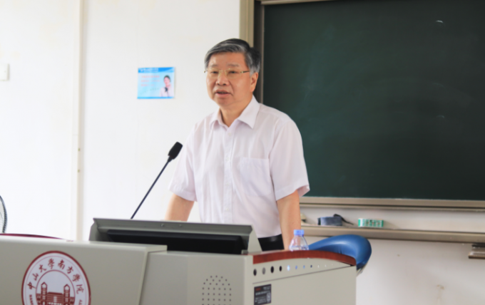 微信截图_20180404174757.png