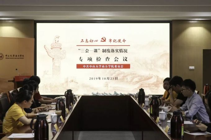 微信图片_20191028094632.jpg