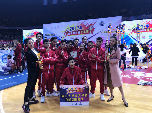 微信截图_20180106093119.png