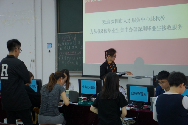 微信截图_20180423151233.png