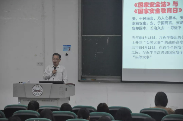 QQ截图20190416093418.png