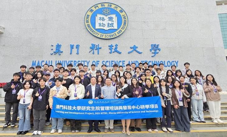 8b9d03da48ac1830db5af725d2a368fc