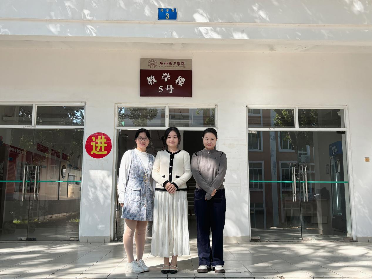 喜讯！我校5个项目全部入选广东省课程思政改革示范项目-广州南方学院