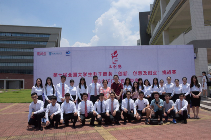 微信截图_20170616183133.png