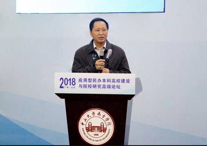 QQ截图20181125212151.jpg