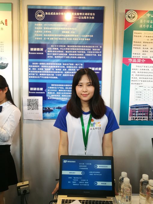 微信图片_20170615104204.jpg