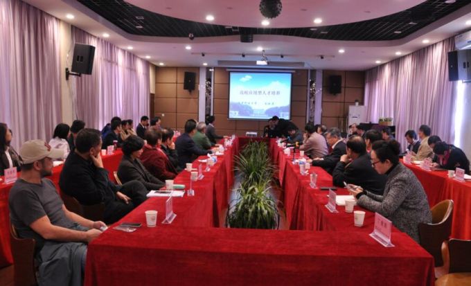 QQ截图20171229162758.jpg