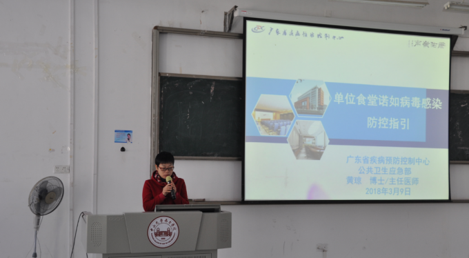 微信截图_20180309214239.png