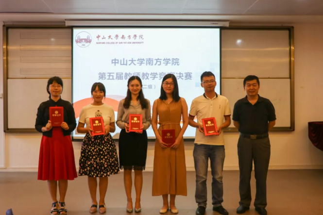 微信截图_20180531091626.png